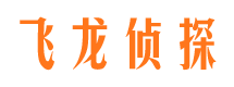 延川维权打假